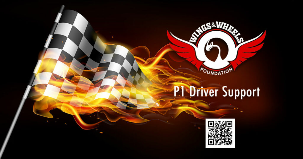 Givebutter - P1 Driver Support